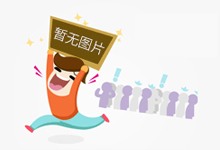 “神仙眷侣”双双夺金，山东皮划艇队6金5银5铜收官